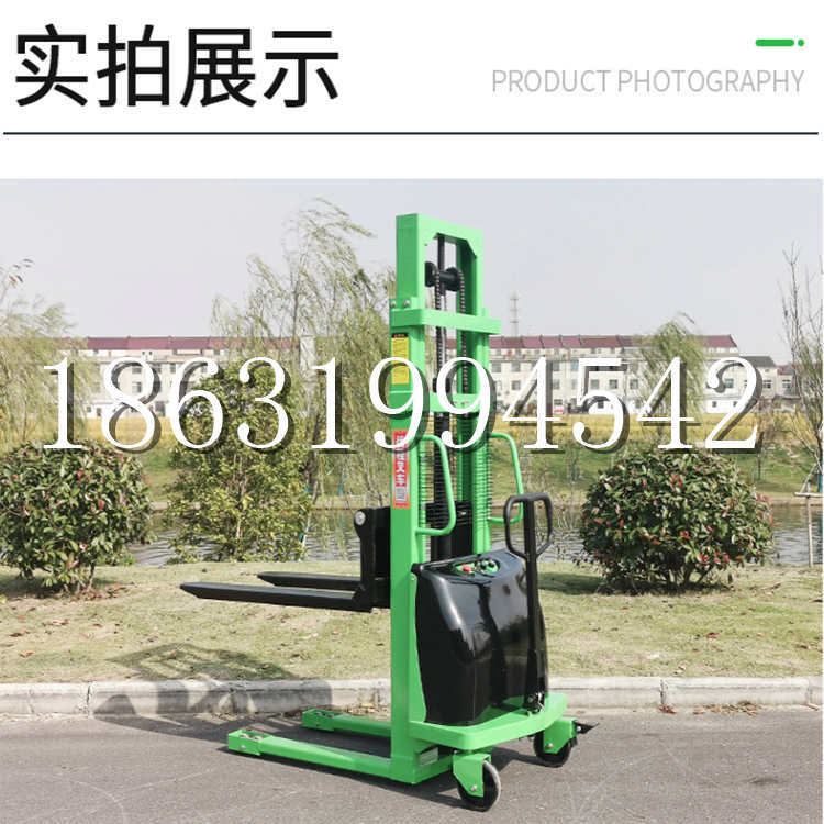 乌苏市电动叉车堆高车液压铲车电瓶1吨2吨站驾步行式小型全自动叉车